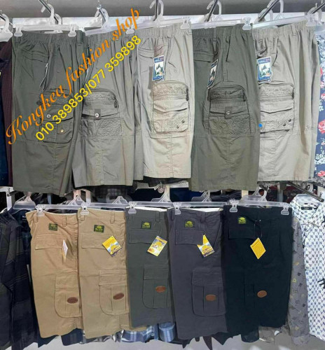 ខោមនុស្សចាស់​