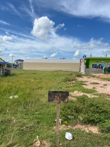 ដី នៅជិតតំបន់សេដ្ឋកិច្ចពិសេសឈីលូ