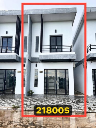 ផ្ទះលក់បន្ទាន់