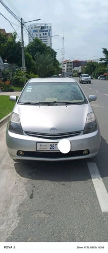 ឡានលក់បន្ទាន់