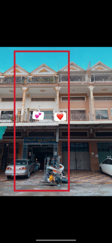 ផ្ទះលក់បឹងសាឡាង