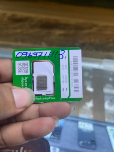 លេខទូរសព្ទ 0969711113