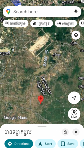 លក់ដីស្រែជាប់ផ្លូវប្រលាយ40ម៉ែតផ្លូវធំ