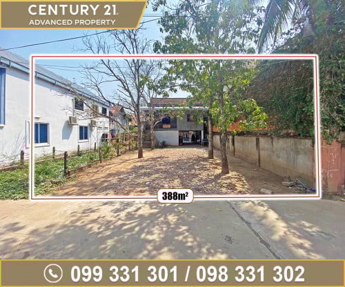 ដី (8.4ម x 48ម) នៅសង្កាត់ព្រែកឯង​ ចុះពីផ្លូវជាតិលេខ1 ចម្ងាយ400ម៉ែត្រ ត្រូវការលក់បន្ទាន់ខ្លាំង