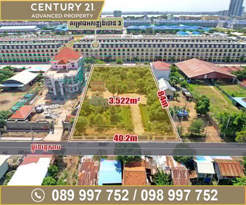 🏘 ដីនិងផ្ទះ​ លើផ្លូវទន្លេសាប ជិតសណ្ឋាគារសុខា ត្រូវការលក់បន្ទាន់ខ្លាំង