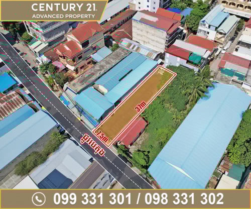 🏘 ដី និងផ្ទះ នៅជិតបុរី អ័រគីដេវីឡា ដឹរ៉ូយ៉ាល់ (ផ្លូវ2004) ត្រូវការលក់បន្ទាន់ខ្លាំង