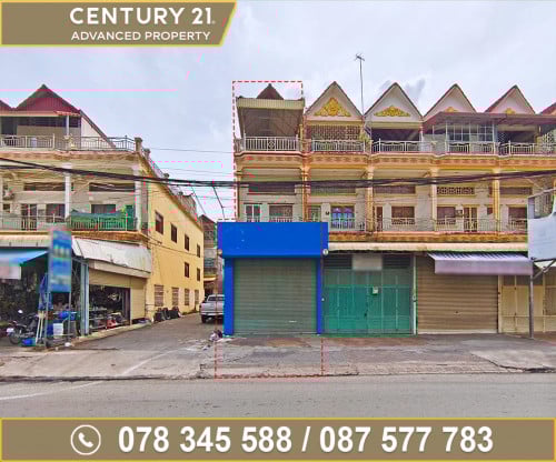 🏠 ផ្ទះល្វែង (កែង) សម្រាប់ជួល នៅជិតស្តុបទួលគោក