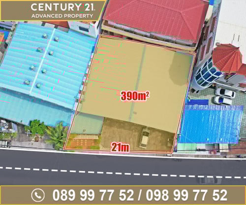 🏠ដី និង ឃ្លាំង ជិតសាលាតិចណូ ត្រូវការលក់បន្ទាន់ខ្លាំង