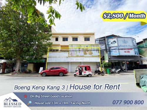 Boeng Keng Kang 3 💥 House for Rent 💥