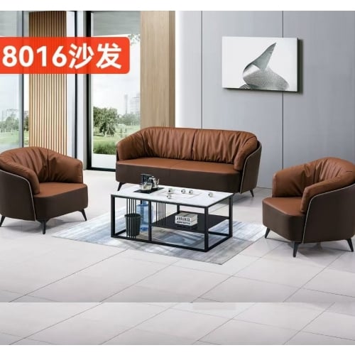 sofa សាឡុង