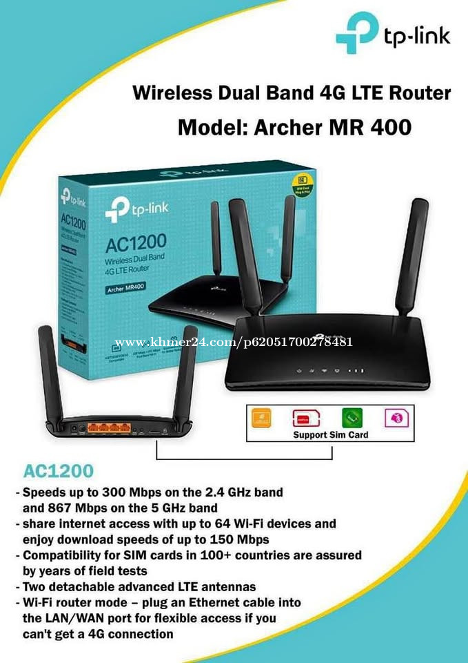 TP-Link Router Wi-Fi Archer MR400 4G LTE Router Sim (35$) price $35.00 ...