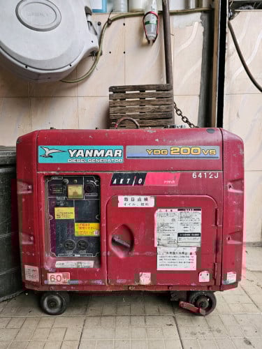 ម៉ាស៊ីនភ្លើងប្រើម៉ាស៊ុត ម៉ាស៊ីននៅស្អាតមិនស៊ូវប្រើ