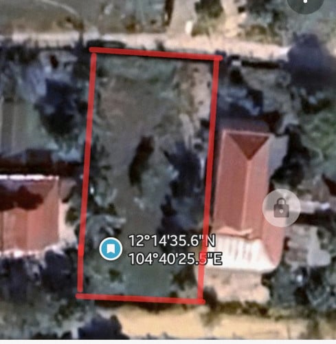 ដីដាក់លក់