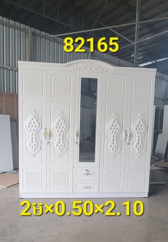 ខ្នាត 2m. បង