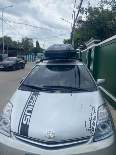 មានលក់ទូក45លីតថ្មី