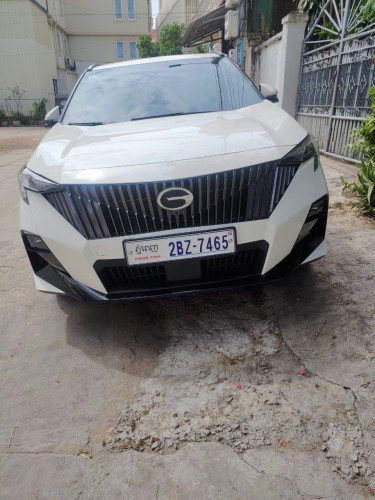 For rent