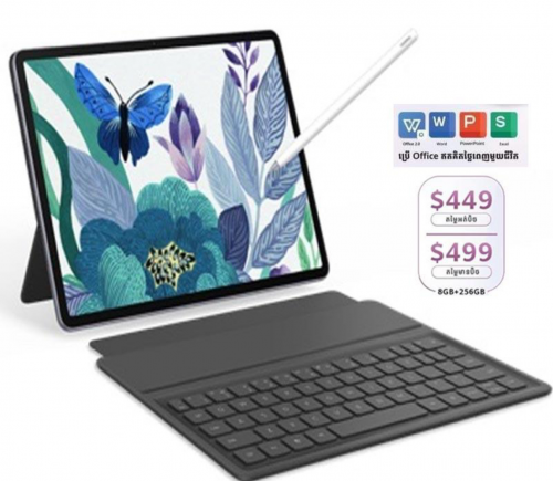 Huawei matepad 11.5s