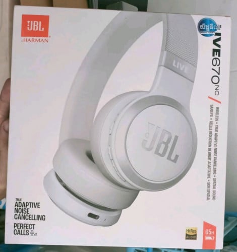 JBL កាសស្តាប់ត្រចៀក