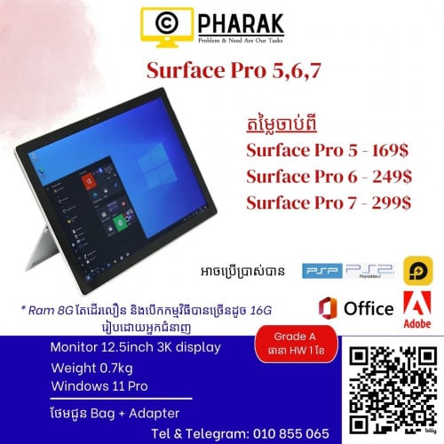 Microsoft Surface Pro 5 6 7 Grade A