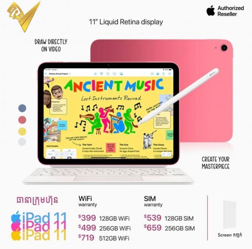 New ! iPad 11th 128g WiFi