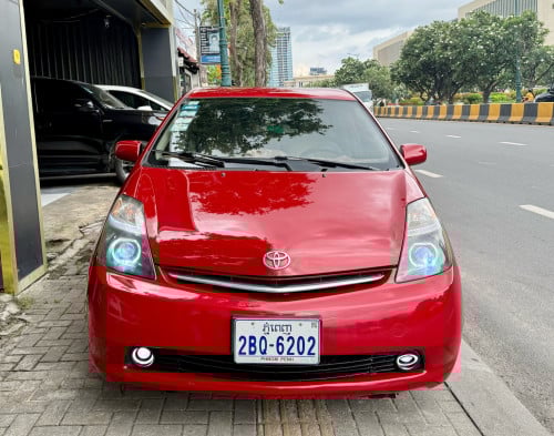 Pruis 08 ខ្ចីញេញក្រហមហុងស៊ុយថ្មីណាស់😍