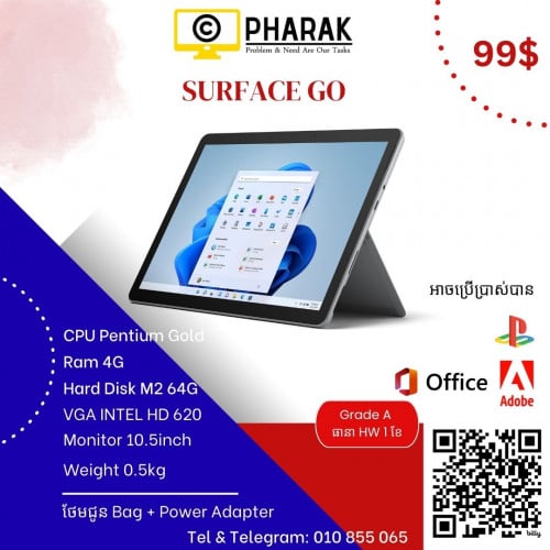 Microsoft Surface Go