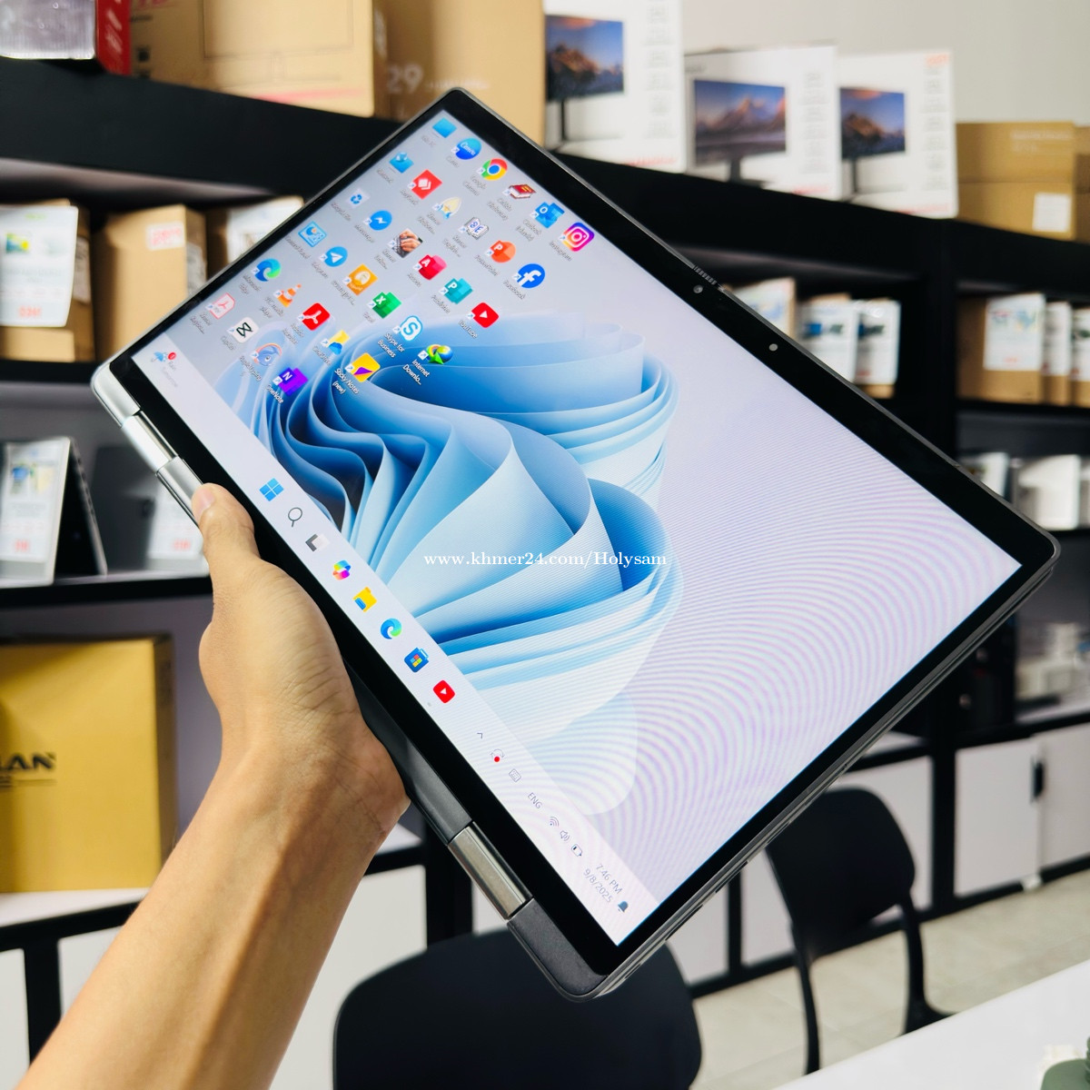 DELL Latitude 7320 2-in-1 FHD A-B Matrix Klappe
