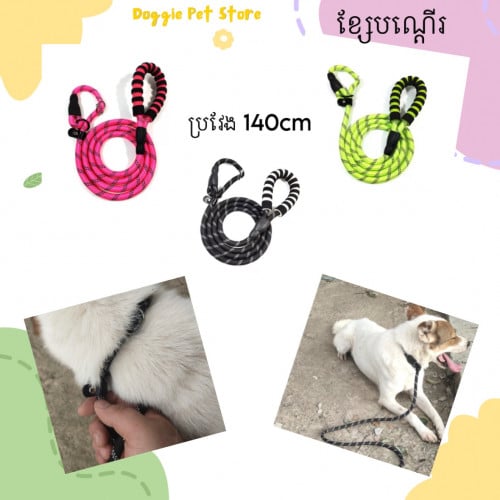 ឡៃឡុងឥវ៉ាន់ទាំងអស់