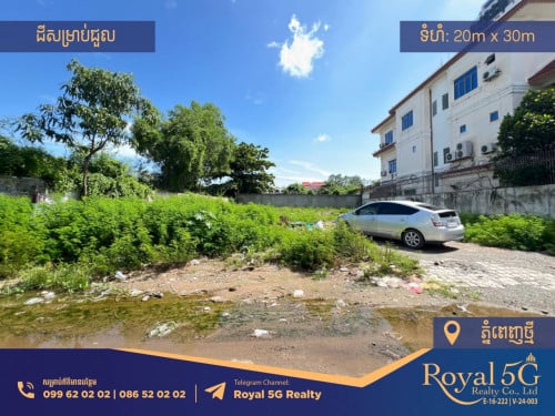 ដីសម្រាប់ជួល នៅភ្នំពេញថ្មី សែនសុខ