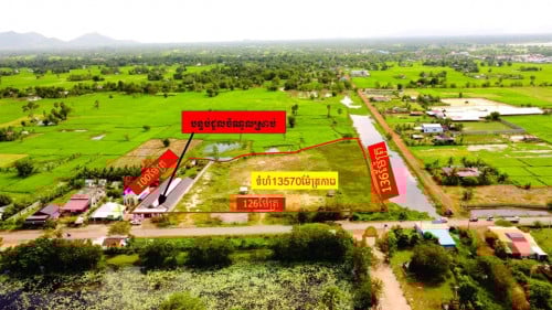 លក់បន្ទាន់តម្លៃ ស្រុកឈូកខេត្តកំពត