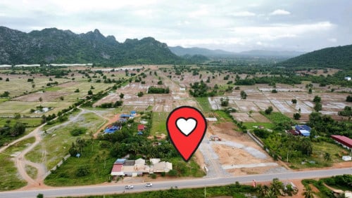 ដីលក់បន្ទាន់ តម្លៃធូរៗ