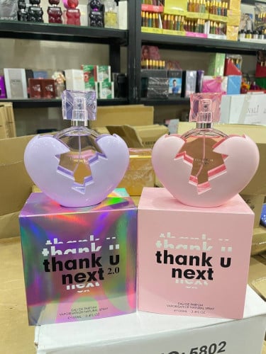 ទឹកអប់នារី