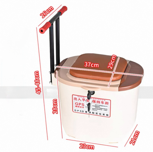 កៅអីកូនក្មេងសម្រាប់កង់អាគុយ