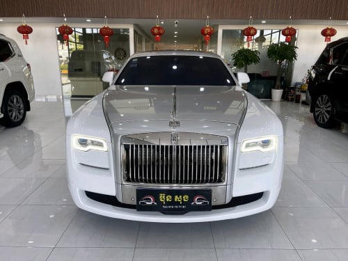 ធានាស៊ីន១ជុំម្ចាស់ដើមខ្មែរ