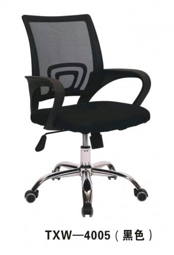 កៅអីការិយាល័យ