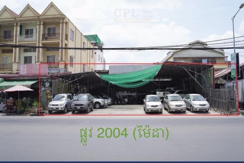 ដីលក់តម្លៃពិសេស លើផ្លូវធំ កណ្តាលភ្នំពេញ