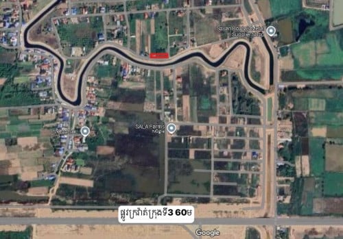 ដីលក់បន្ទាន់ 土地出售 land for sale 3នាទីដល់ផ្លូវក្រវ៉ាត់ក្រុងទី៣ 10នាទីដល់ព្រលានយន្តថ្មី