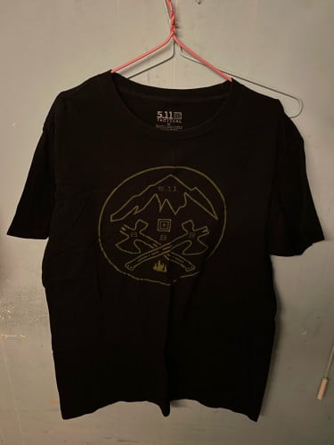 511 នៅថ្មីស្អាត