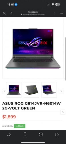 Asus ROGStrix G18, 18 inches, 4060 ,99%