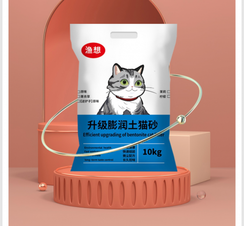 Cat litter ខ្សាច់ឆ្មា