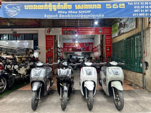 GTR GiNiO 2025 ស្មាតឃីកេះ1480$លុយសុទ្ធចុះ 50$កក់មុនបាន