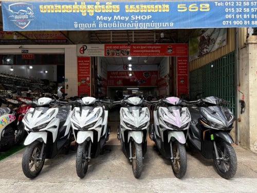 Honda Vario 2024/2023 125c (Instock)