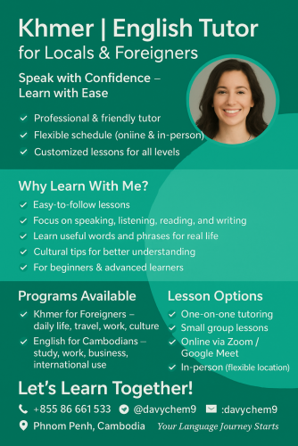 Khmer | English Tutor