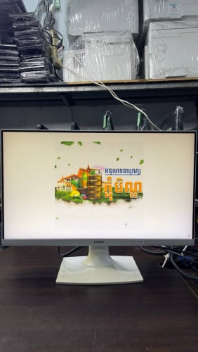 Monitor Epson LD24W85L