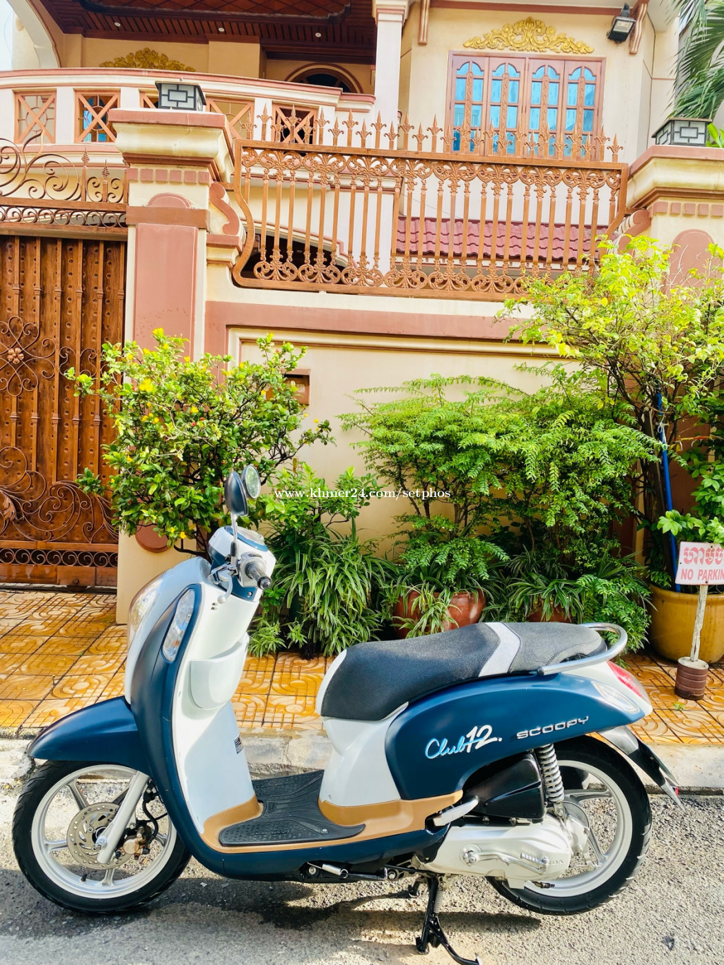 Motorcycles For Sale in Cambodia - www.khmer24.com