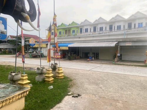 ផ្ទះលក់បន្ទាន់