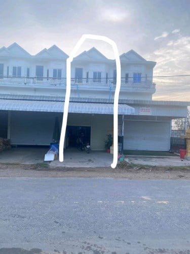 ផ្ទះលក់បន្ទាន់