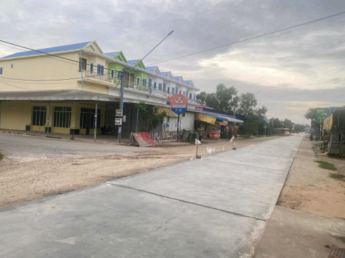 ផ្ទះលក់បន្ទាន់