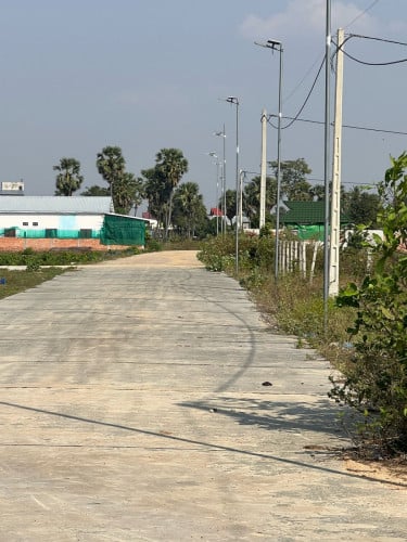 ដីលក់បន្ទាន់