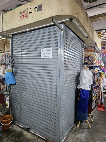 តូបអូរឬស្សី ខ.03 174